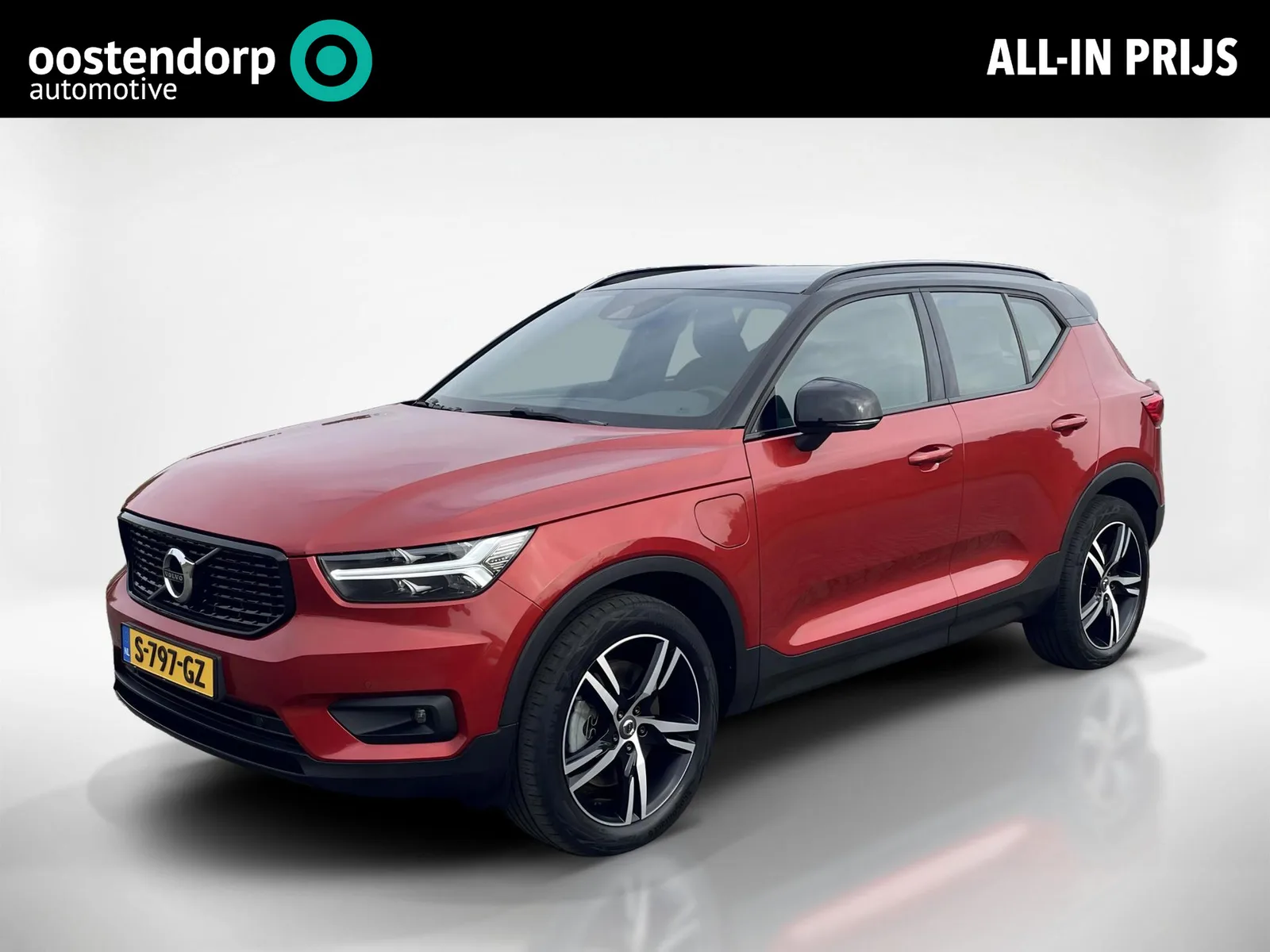 Volvo XC40 (2020) — foto 1
