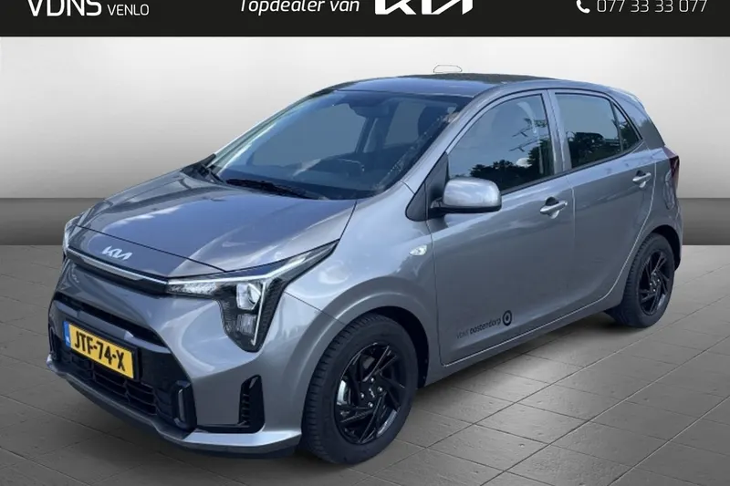 Kia Picanto (2026)