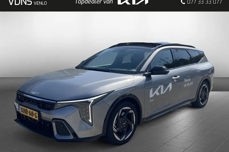 Kia Other (2026)