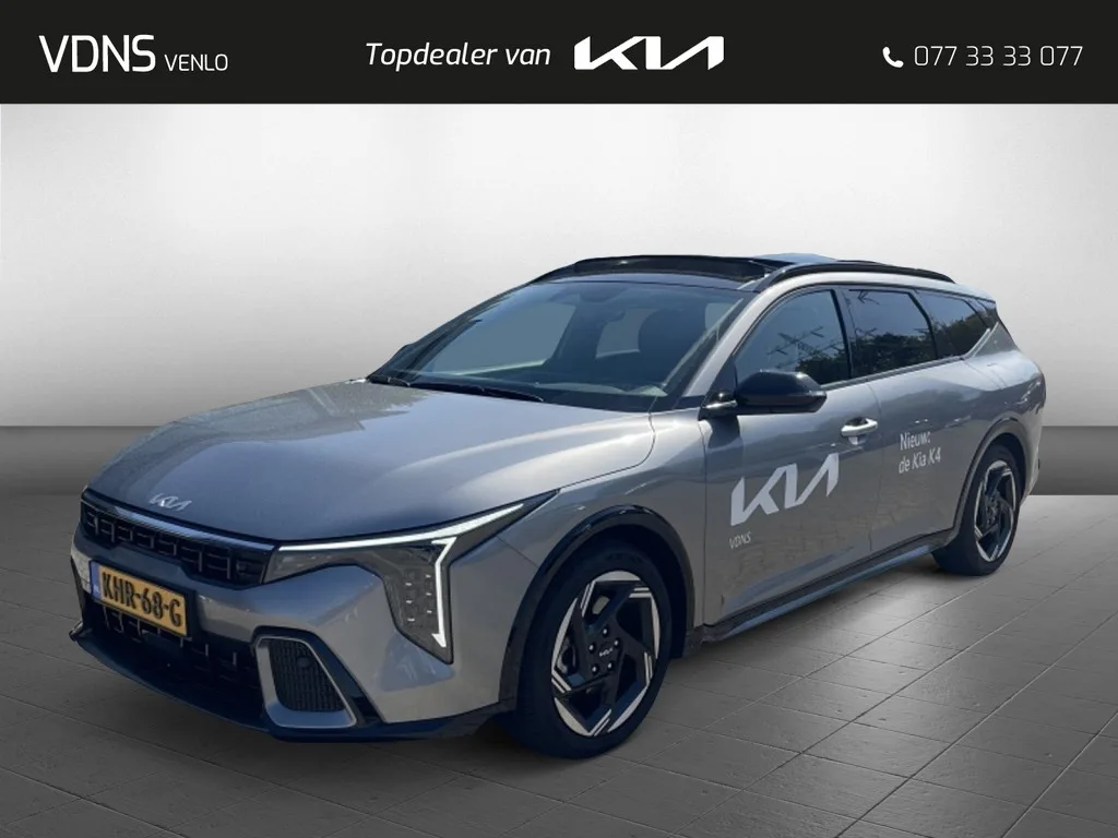 Kia Other (2026) — foto 1