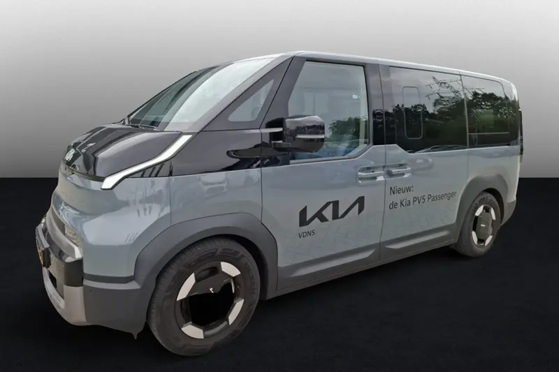 Kia PV5 (2026)