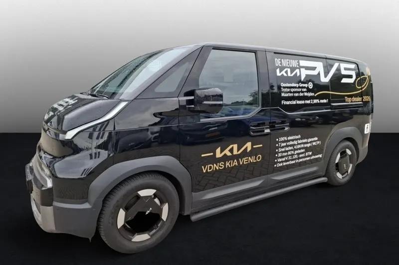 Kia PV5 (2026)