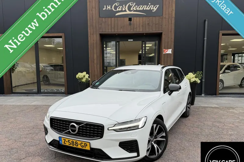 Volvo V60 (2021)