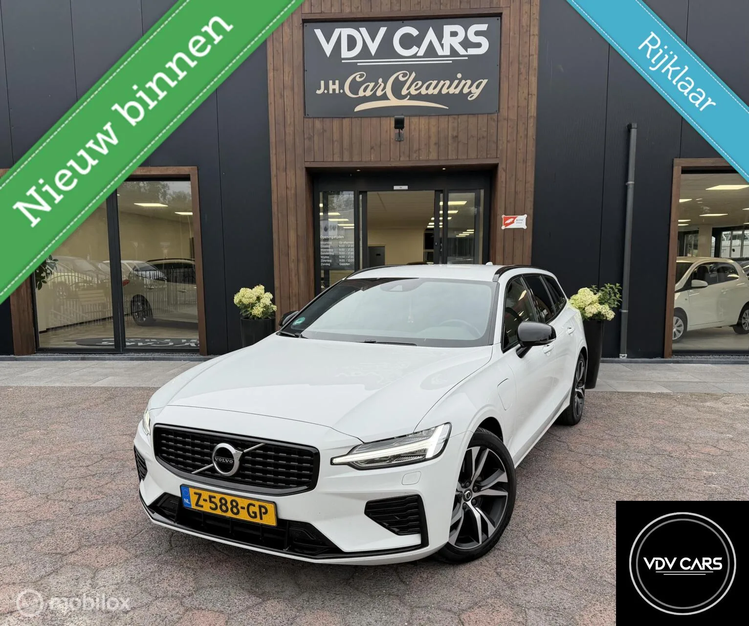 Volvo V60 (2021) — foto 1