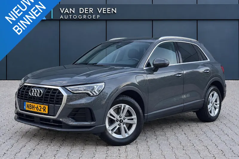 Audi Q3 (2023)