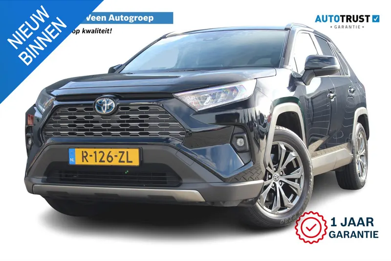 Toyota RAV4 (2023)