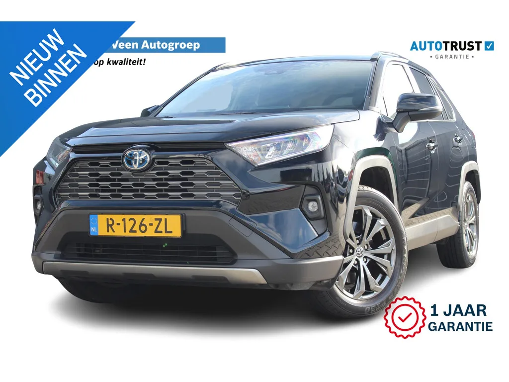 Toyota RAV4 (2023) — foto 1