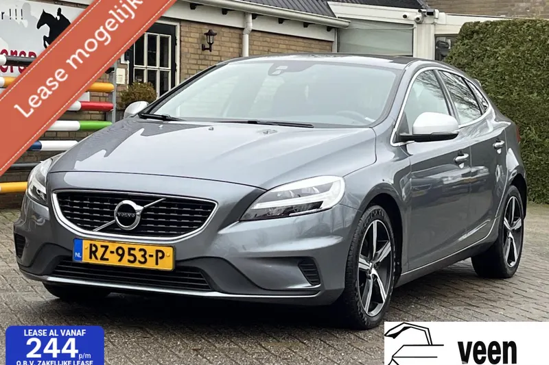 Volvo V40 (2018)