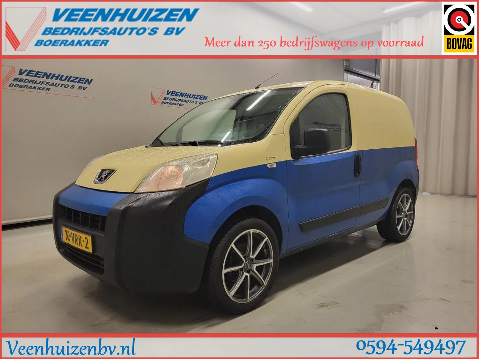 Peugeot Bipper (2008) — foto 1