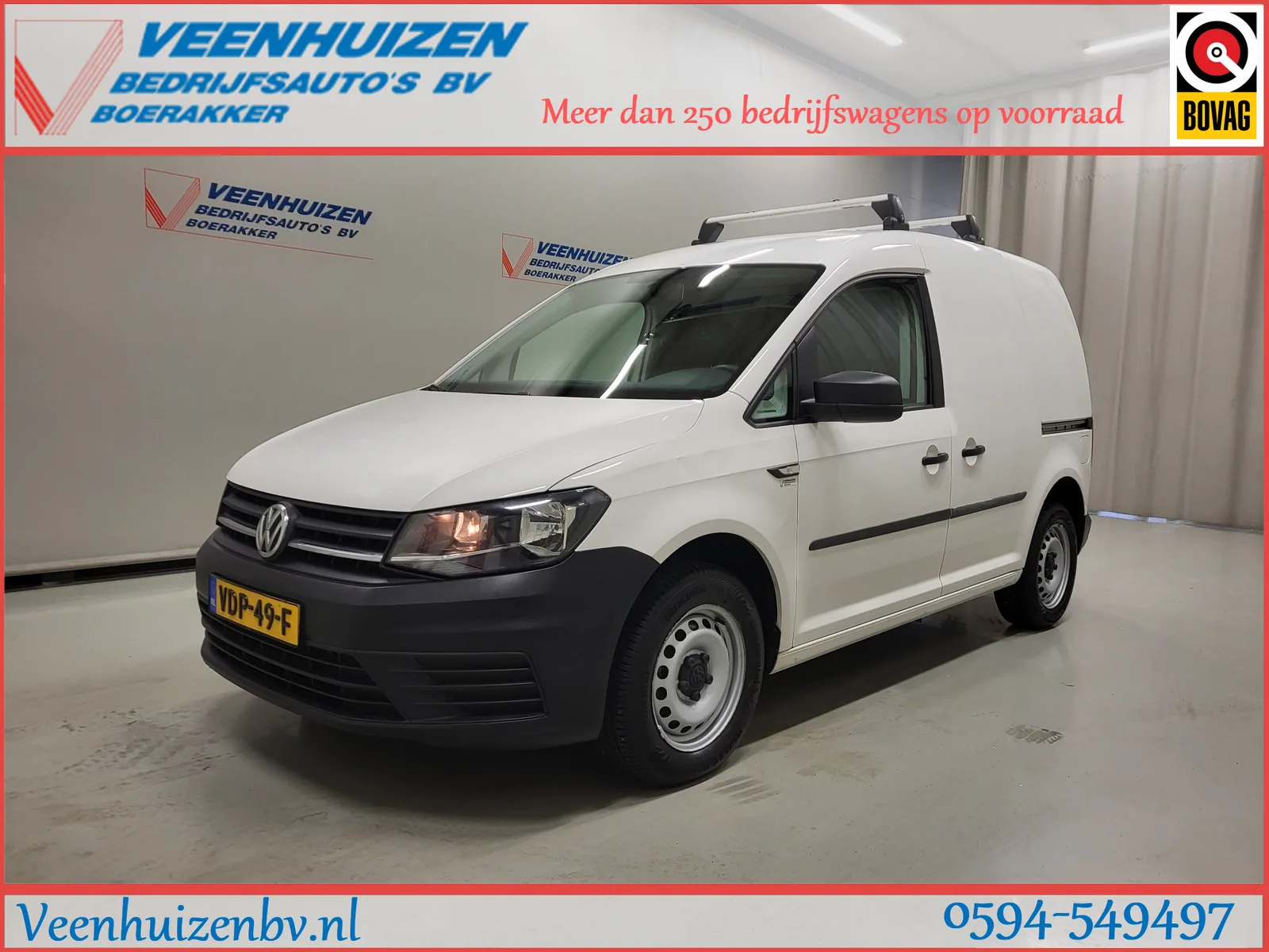 Volkswagen Caddy (2020) — foto 1