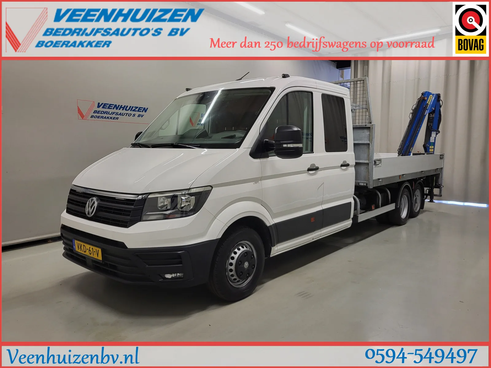 Volkswagen Crafter (2021) — foto 1