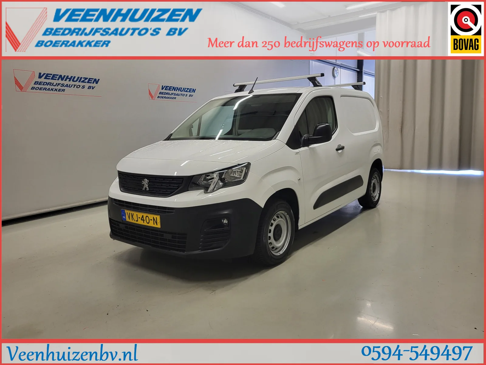 Peugeot Partner (2021) — foto 1