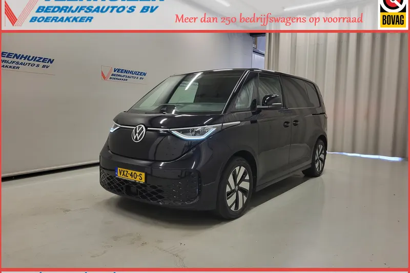 Volkswagen ID. Buzz Cargo (2023)