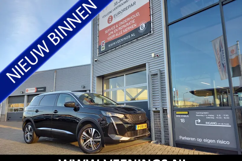 Peugeot 5008 (2022)