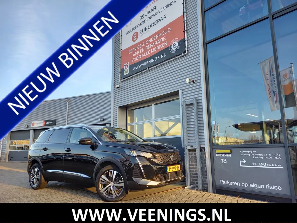 Peugeot 5008 (2022) — foto 1
