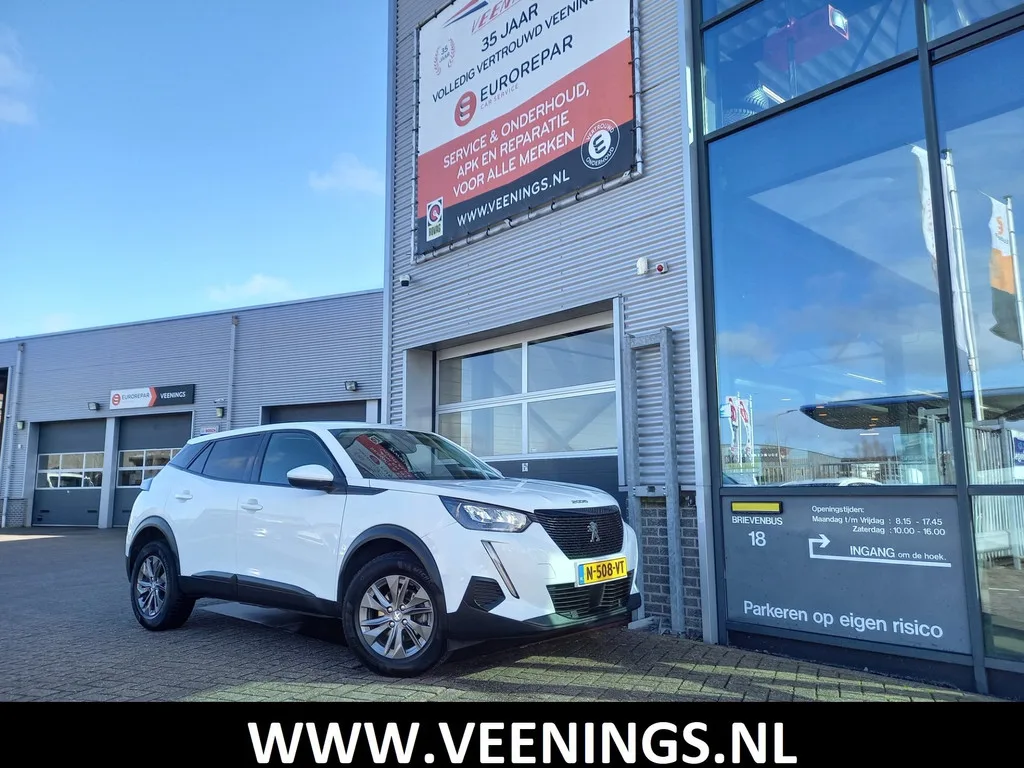 Peugeot 2008 (2022) — foto 1