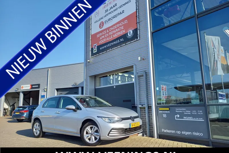 Volkswagen Golf (2022)