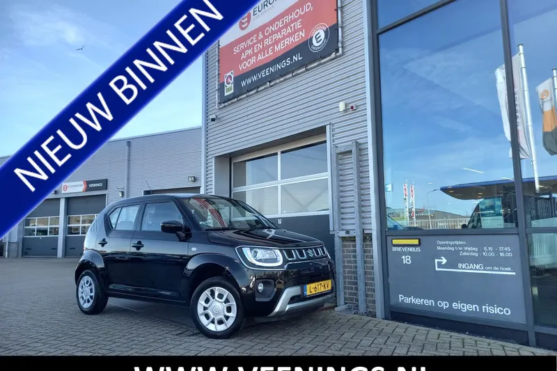 Suzuki Ignis (2021)