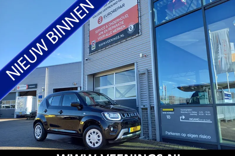 Suzuki Ignis (2021)