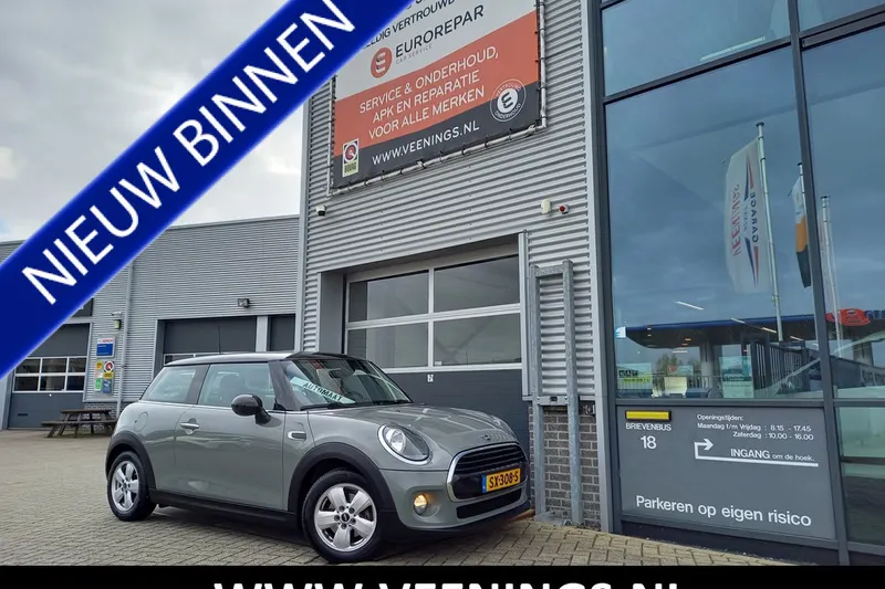MINI Cooper (2018)