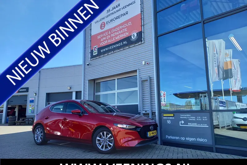 Mazda 3 (2019)