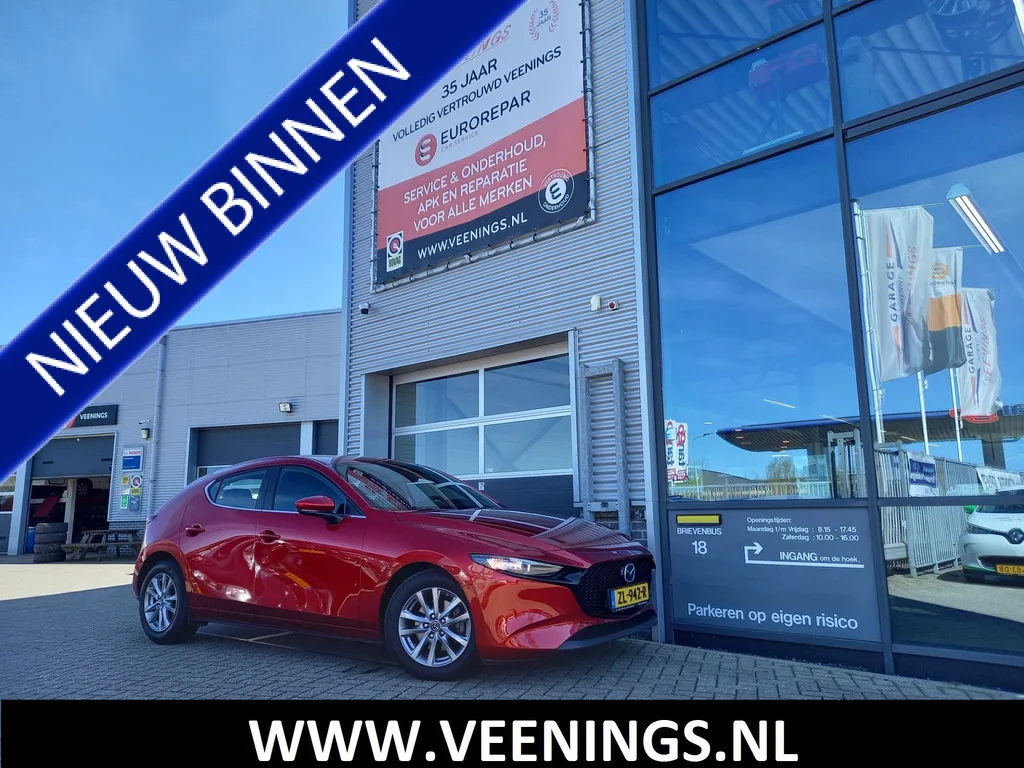 Mazda 3 (2019) — foto 1