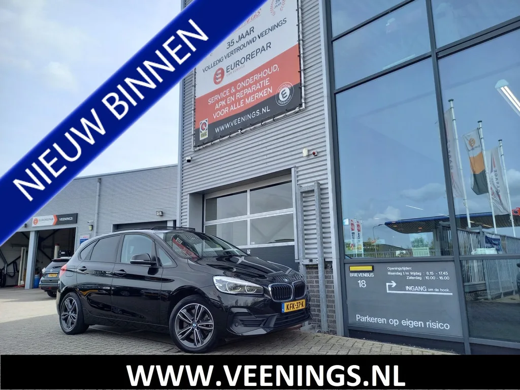 BMW 2-Serie (2021) — foto 1