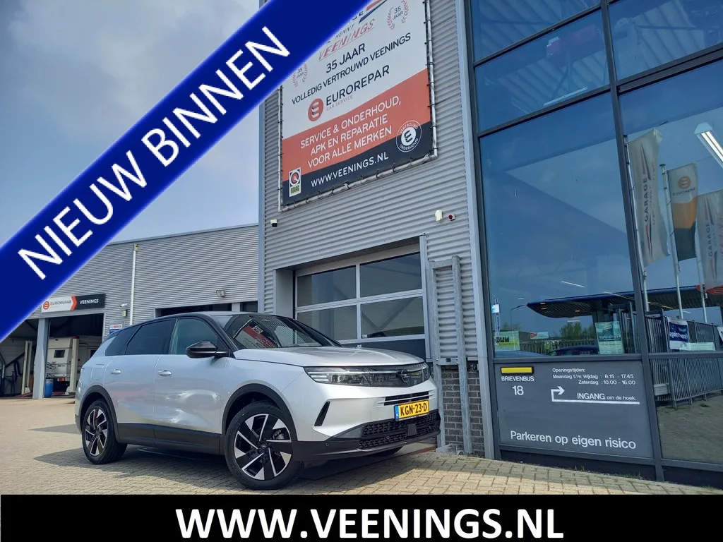 Opel Grandland (2025) — foto 1