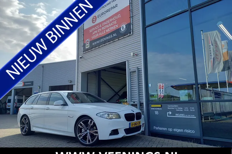BMW 5-Serie (2013)
