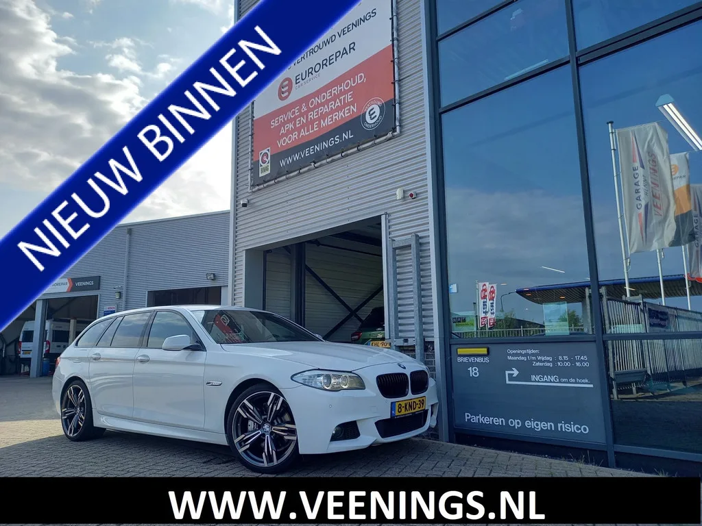 BMW 5-Serie (2013) — foto 1