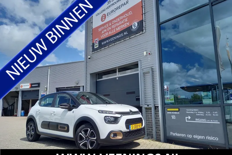 Citroën C3 (2023)