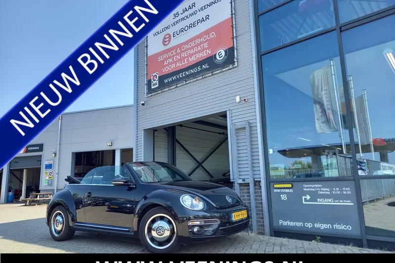 Volkswagen Beetle (2018)