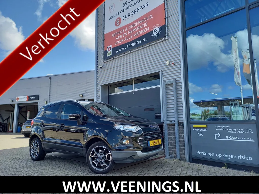 Ford EcoSport (2017) — foto 1