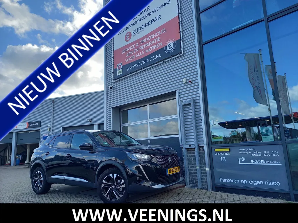 Peugeot 2008 (2021) — foto 1