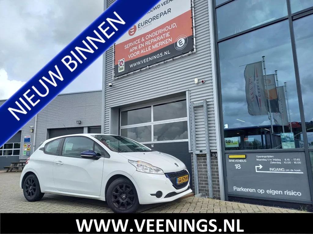 Peugeot 208 (2015) — foto 1