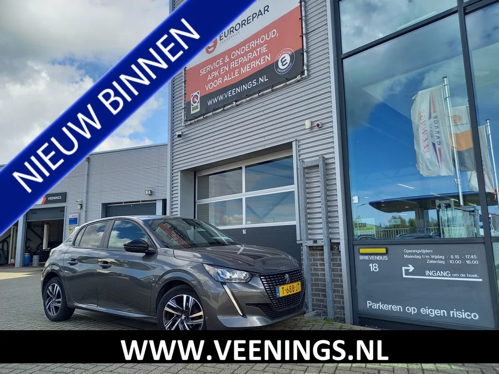 Peugeot 208 (2023) — foto 1