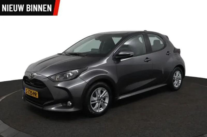 Mazda 2 (2023)