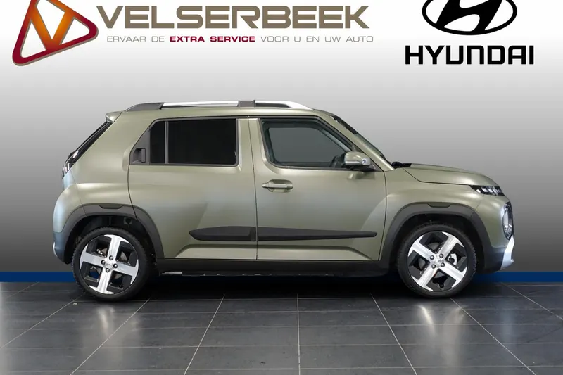 Hyundai Inster (2026)