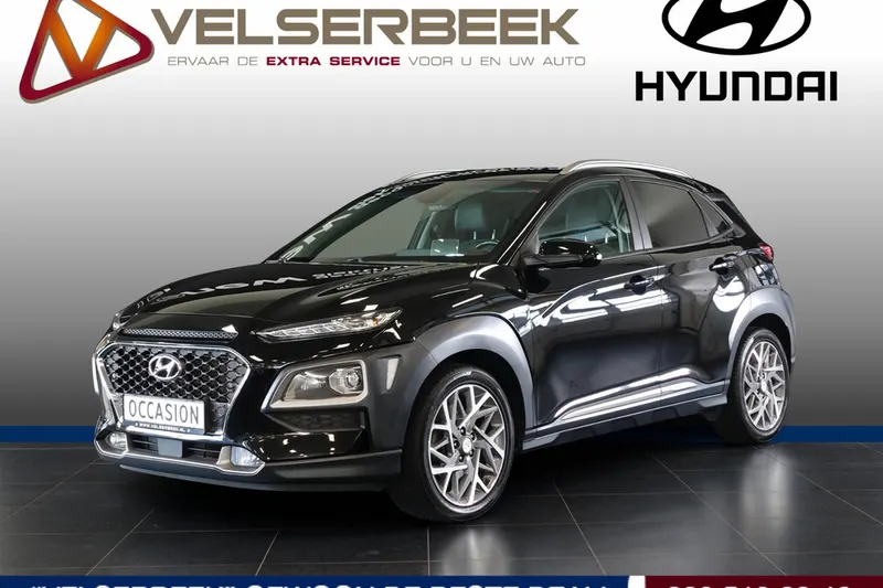Hyundai Kona (2019)