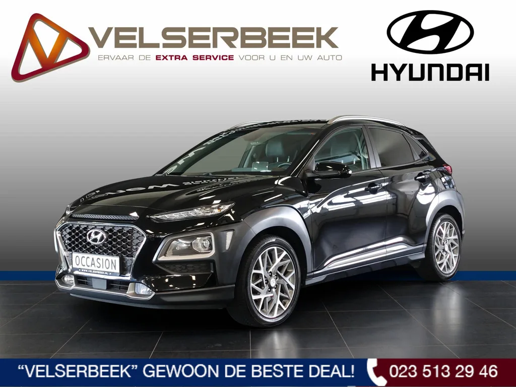Hyundai Kona (2019) — foto 1