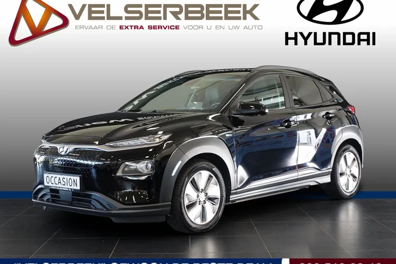 Hyundai Kona (2020)