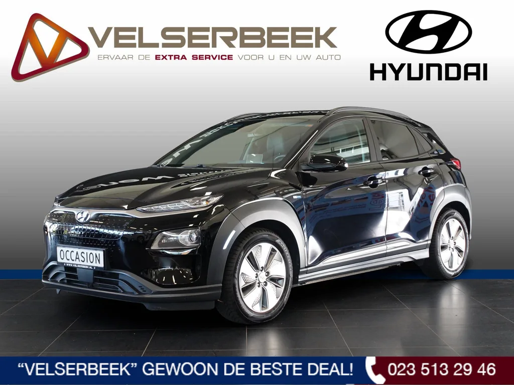 Hyundai Kona (2020) — foto 1