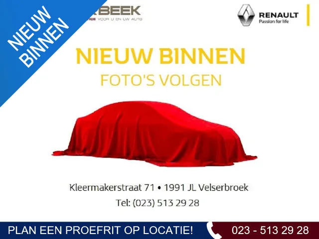 Renault Austral (2023) — foto 1
