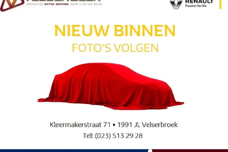 Renault Clio (2018)