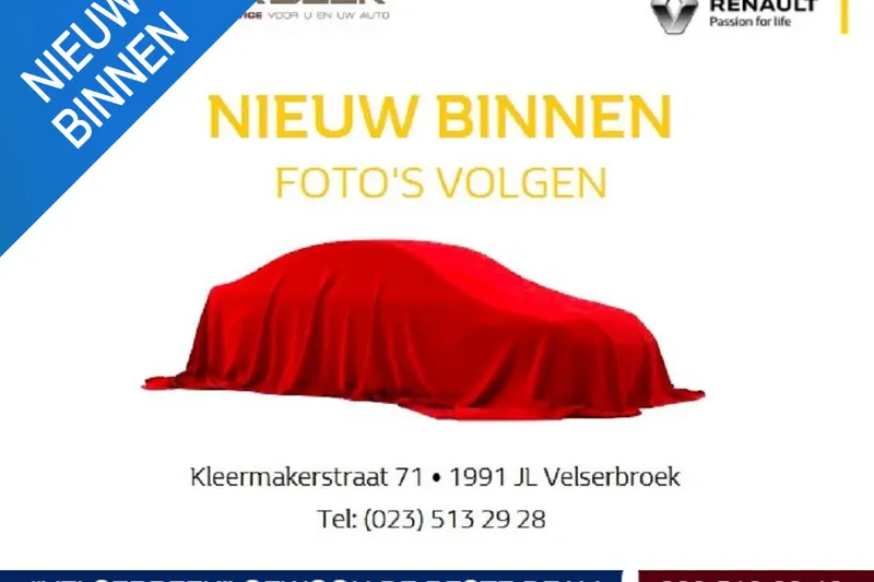 Volkswagen Taigo (2023)