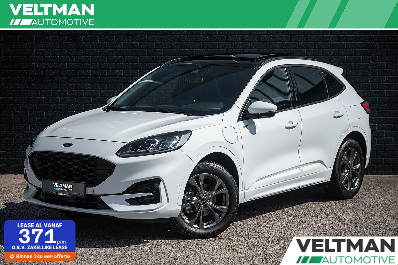 Ford Kuga (2023) — foto 1