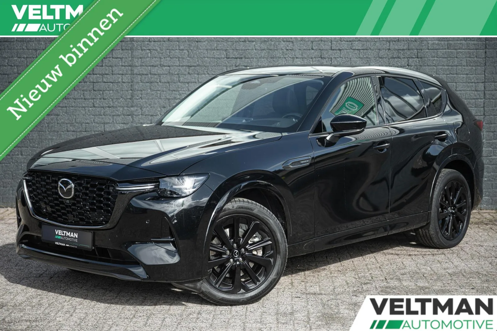 Mazda CX-60 (2023) — foto 1