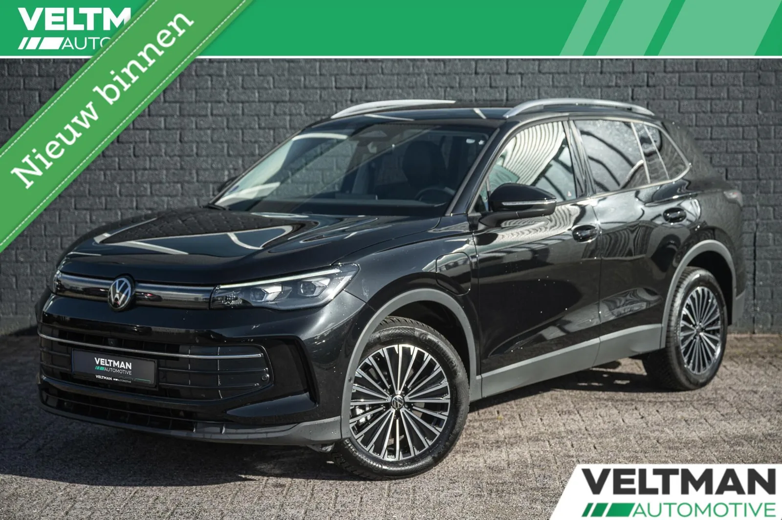 Volkswagen Tiguan (2025) — foto 1