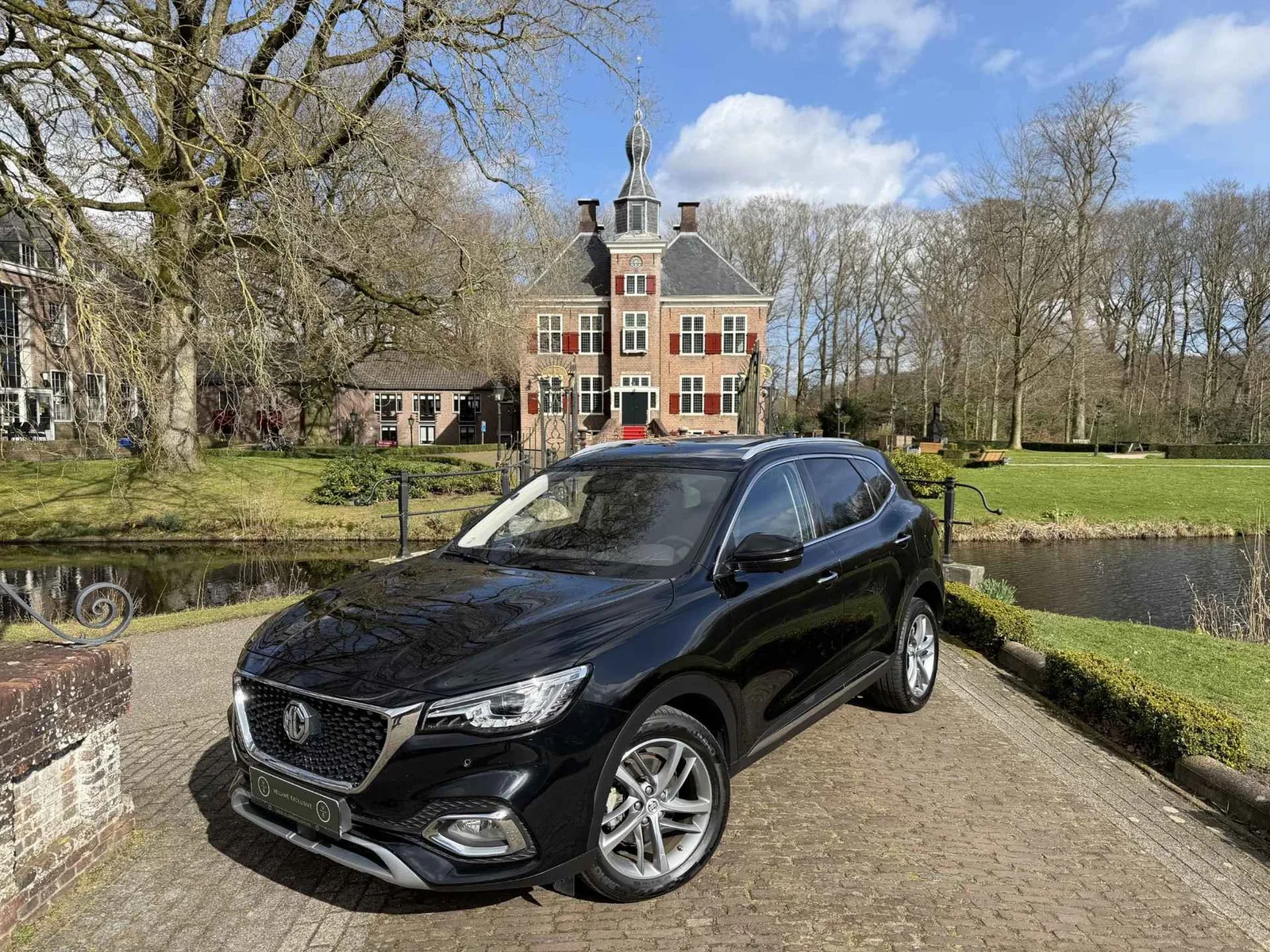 MG EHS (2023) — foto 1