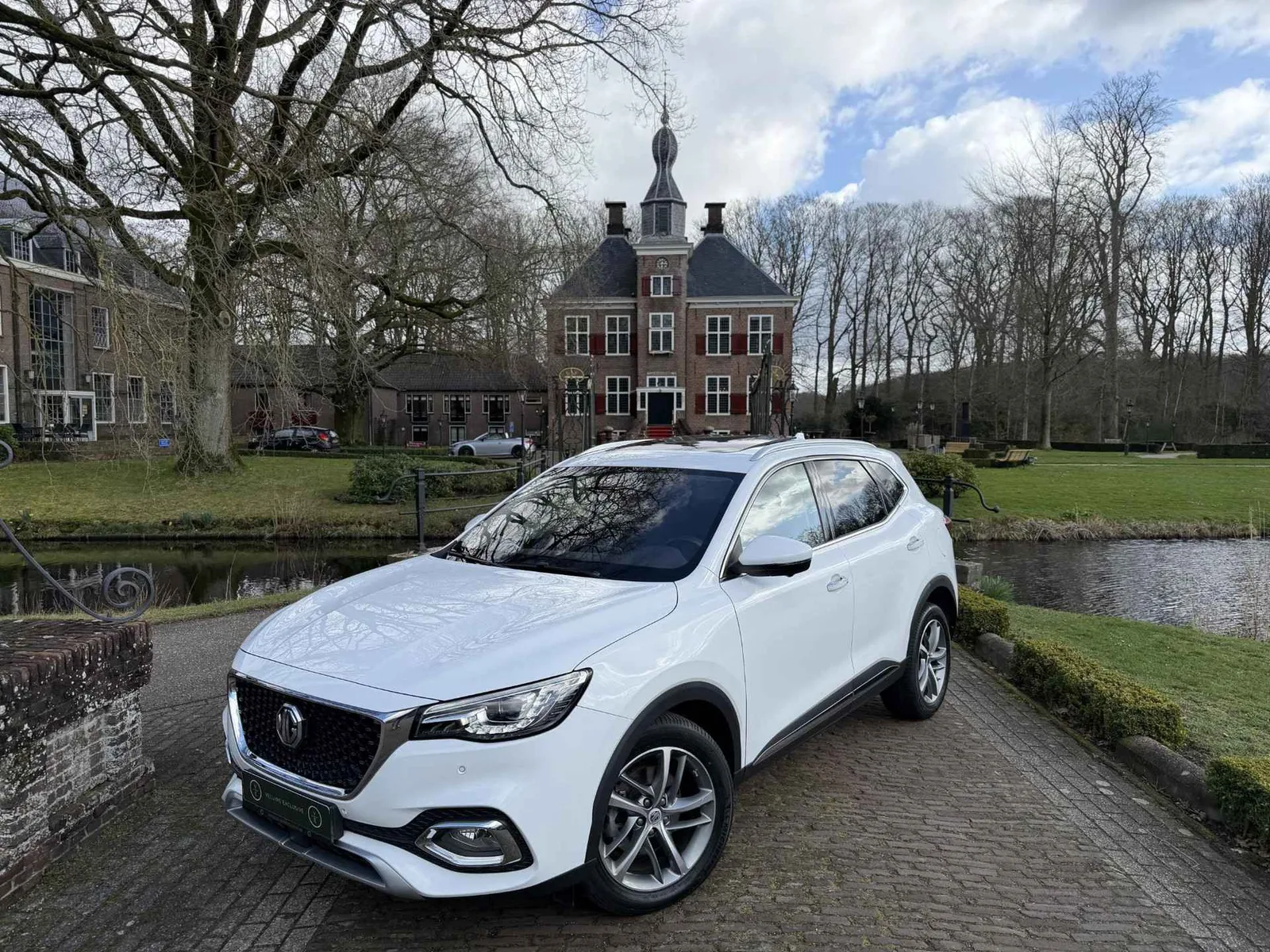 MG EHS (2023) — foto 1